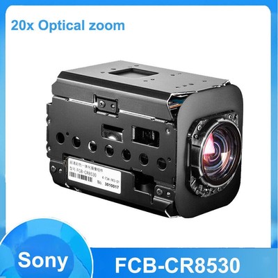 SONY FCB-CR8530 20X Optical Zoom 4K CMOS Sensor Color Block Camera Module Defog
