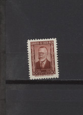 S55090 COSTA RICA 1960 MNH** J.A. Facio 1v