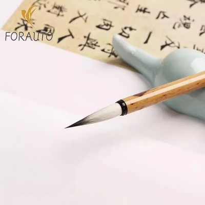 Chinese Writing brush Regular Script Handmade Painting Calligraphy Tool 