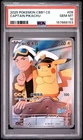 2025 POKEMON SIMPLIFIED CHINESE CBB1 C-GEM PACK VOL 1 #09 CAPTAIN PIKACHU PSA 10