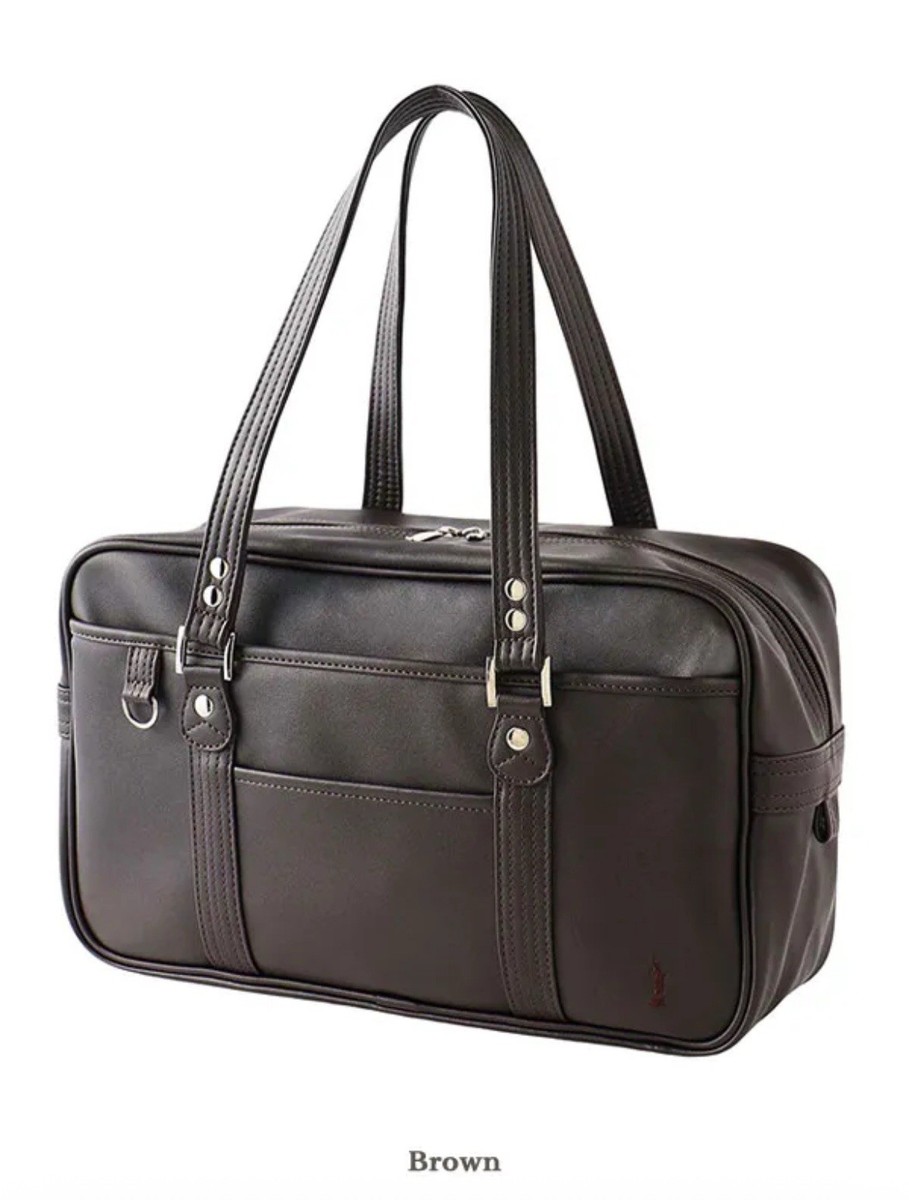 Eastboy School Bag Synthetic Leather A4 Size Chocolate x Brown