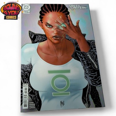 Absolute Green Lantern #7 - Guillem March Variant (2025)
