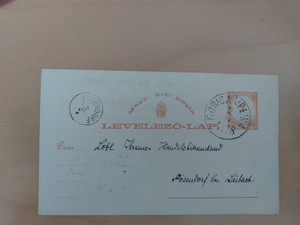HUNGARY-POSTAL CARD-2 C RATE-1878-NICE CANCEL-F-VF-#12