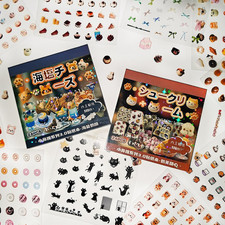 1800 Kawaii Scrapbook Mini Stickers Set,48 Sheets Cute Mini Journaling Stick...