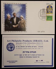Rare Israel Prime Minister Yitzhak Rabin , Yasser Arafat And Bill Clinton - 500 