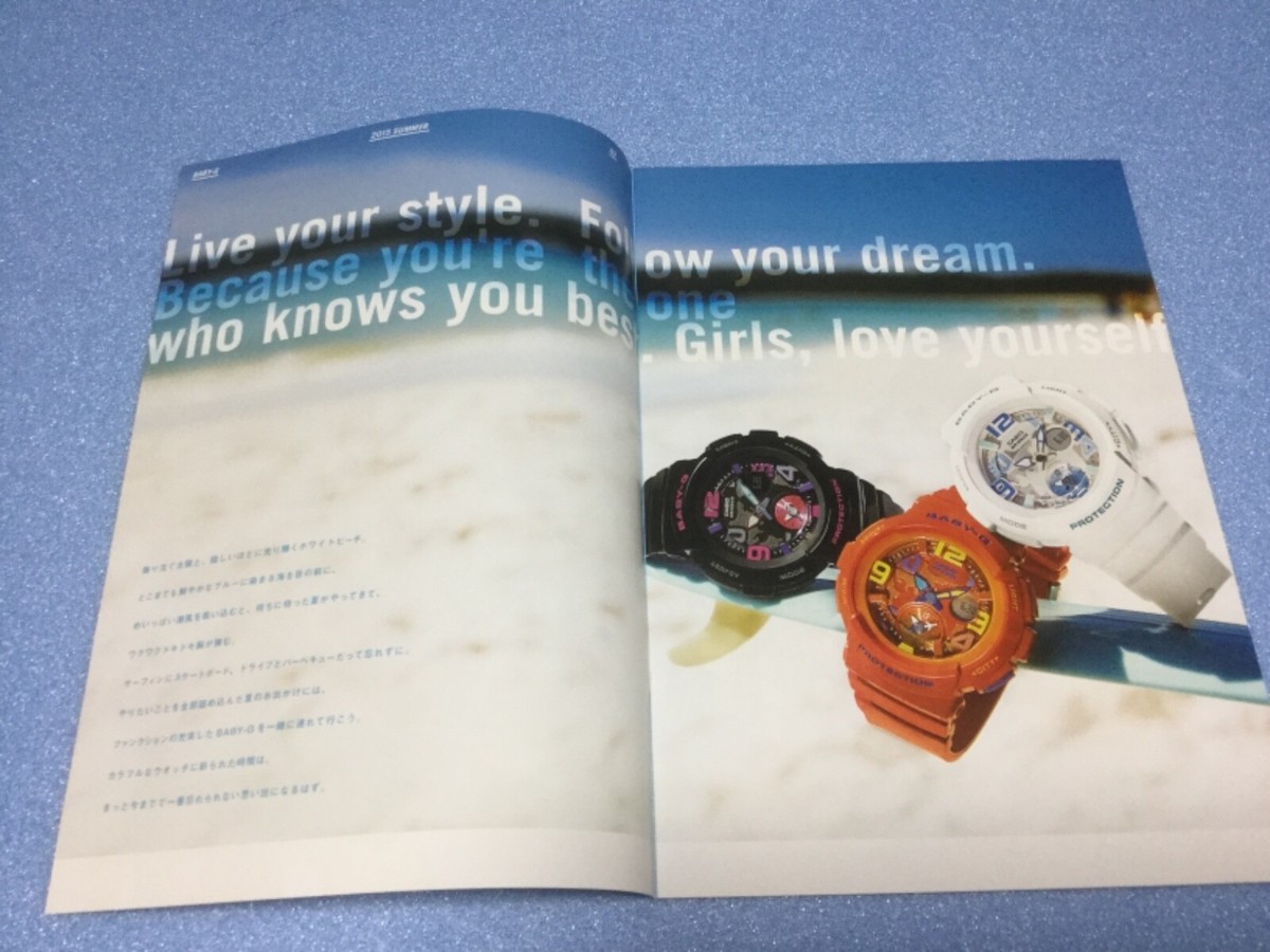 CASIO 2015 BABY-G WATCH BEACH TRAVELER SUMMER DEBUT SERIES CATALOG