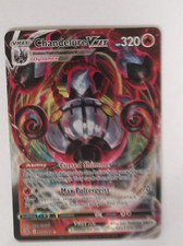 121PK040 - Chandelure VMAX - 40/264 - Fusion Strike - Ultra Rare