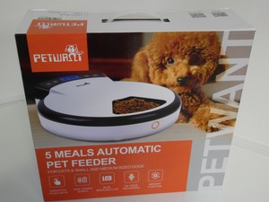 petwant pet feeder