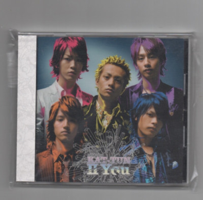 Kat-Tun Cartoon ~Kat Tun II You~ **Japan CD with OBI** Free P&P