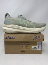 Men's Asics Gel-Kayano 31, White Sage/Birch, 8 D Medium US