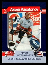 1991 Sport Unites Hearts (Russian) #NNO Alexei Kasatonov