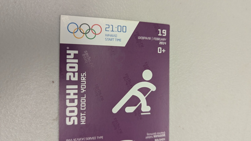 2014 Sochi Russia Winter Olympic Used Ticket Stub Canada VS Latvia Ice Hockey - 第 4/13 張圖片
