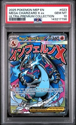 2025 POKEMON MEP ULTRA-PREMIUM COLLECTION #023 MEGA CHARIZARD X EX PSA 10 796