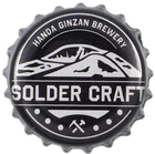 HANDA GINZAN BREWERY BEER JAPANESE CROWN JAPAN MICROBREWERY BOTTLE CAP #318