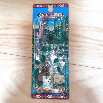 【Niedriger】2006er Sanrio Hello Kitty GOTOCHI Charm Hokkaido Blume JAPAN...