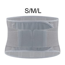 Women Waist Train Gym Back Support Comfortable Adjustable Waist Trimmer for