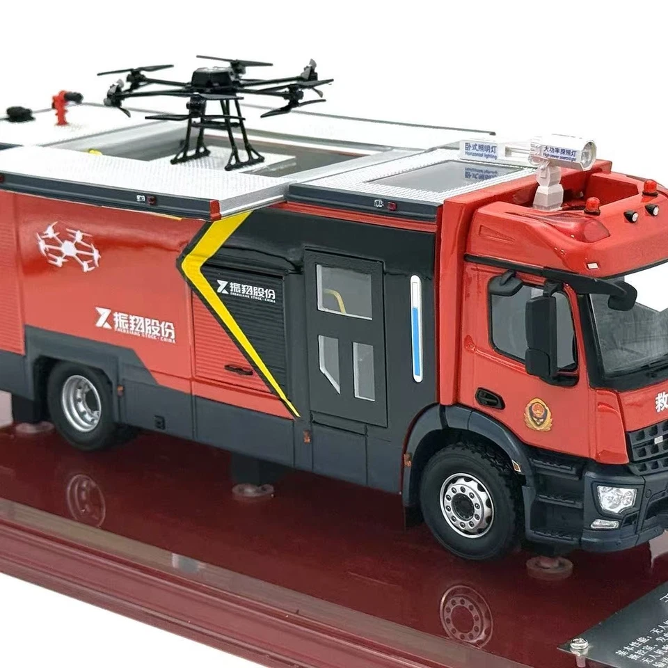 1:43 UAV Firefighting Vehicle Model - Resin Model, Firefighting Propaga - Image 2 of 4