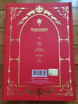 Dreamcatcher Official Raid Of Dream Limited Album Photocard