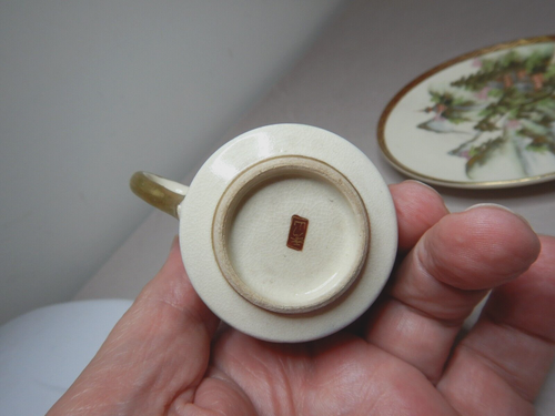 ANTIQUE JAPANESE SATSUMA SMALL PORCELAIN TEACUP AND SAUCER GILDED AND PAINTED B - Picture 6 of 9