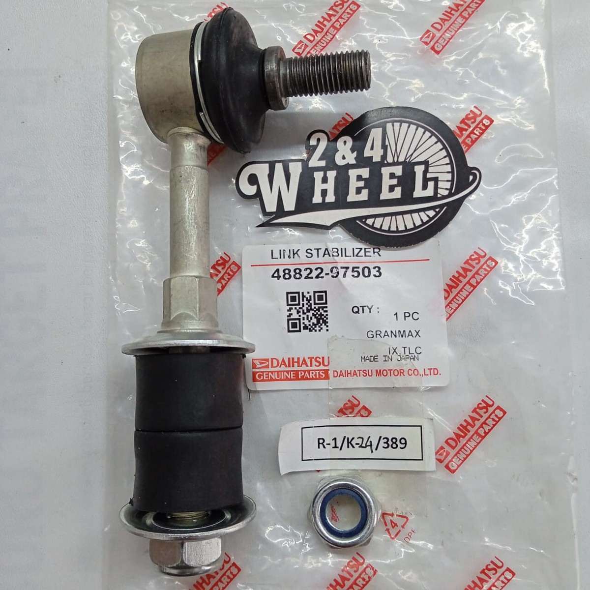 1x Daihatsu Terios Front Stabilizer Link Sway Bar Link 48822-97503