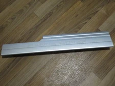 Landrover OEM Scuff Plate 07-12 Range Rover HSC EAP 501040