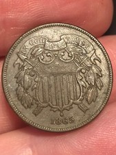 1865 Two 2 Cent Piece- Fancy 5, XF Details