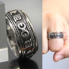 Tibetan Buddhism OM MANI PADME HUM Stainless Steel Band Ring 10mm Retro Silver