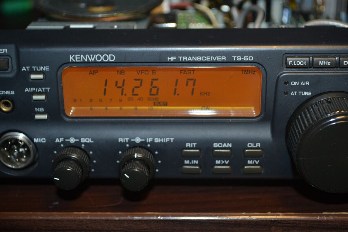 Kenwood TS-50 HF Transceiver plus Antenna Tuner AT-50 with Kenwood TS-50 HF Transceiver plus Antenna Tuner AT-50 with