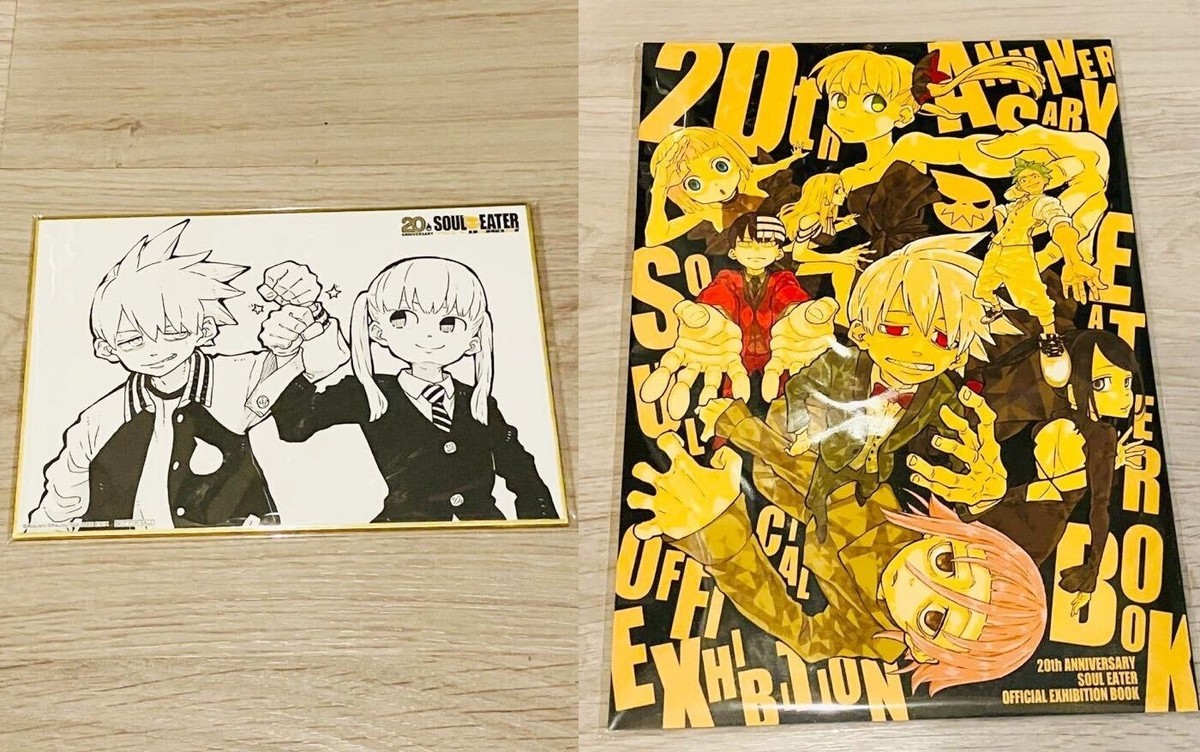 SOUL EATER 20th Anniversary Exhibition 2024 Pamphlet Mini Shikishi