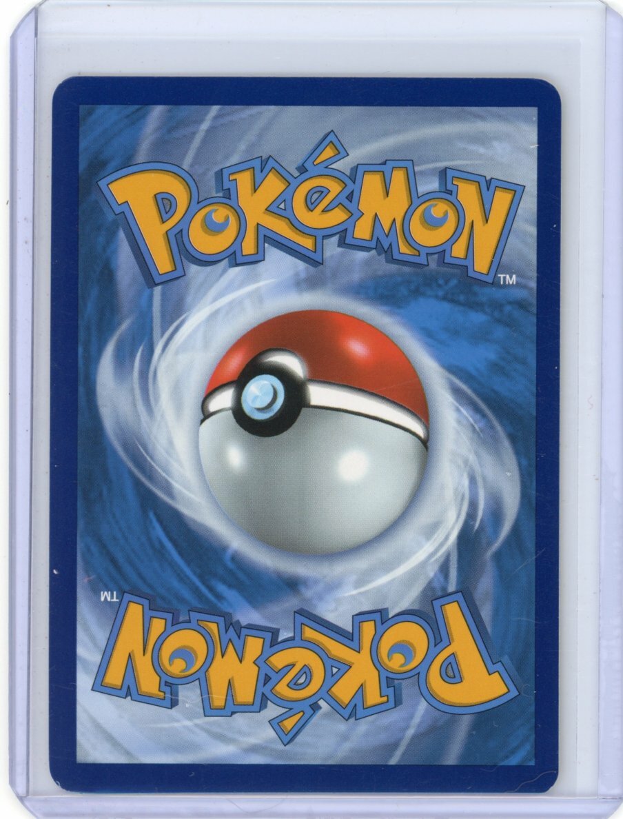Kakuna 002/185 Reverse Holo - 2020 SWSH: Vivid Voltage | Pokemon