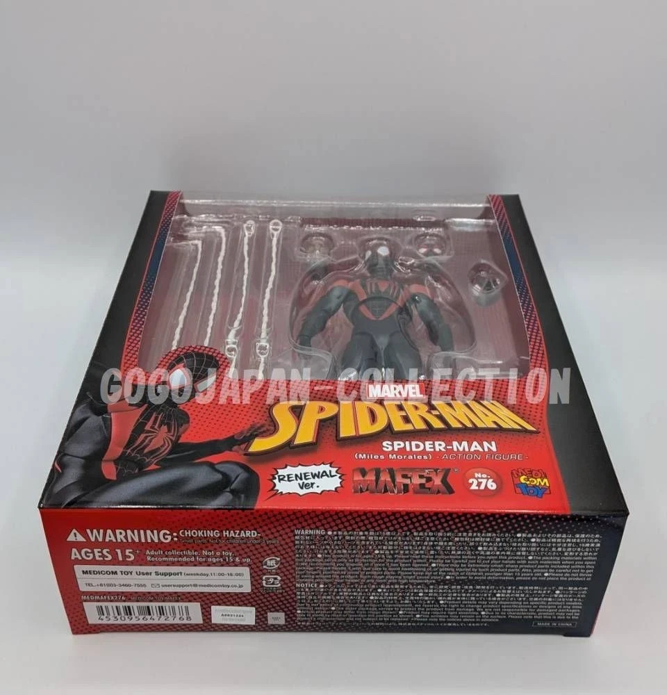 MAFEX No.108 SPIDER-MAN COMIC SET COMIC PAINT BEN REILLY 2099