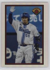 2023 Bowman NPB Nippon Professional Baseball Toshiro Miyazaki #89B-16 oh8
