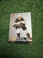 2022-23 Upper Deck NHL Star Rookies Box Set Hockey Cards Checklist and Odds 21