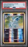 2009 POKEMON PLATINUM RISING RIVALS #73 NIDORINA-REVERSE FOIL PSA 7