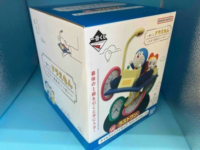 Last One Prize Time Machine Last One Ver. Ichiban Kuji Doraemon ~ viele Gehei...