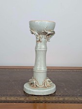 Chinese Late Mong porcelain altar vase, dragons & Qingbai celadon glaze