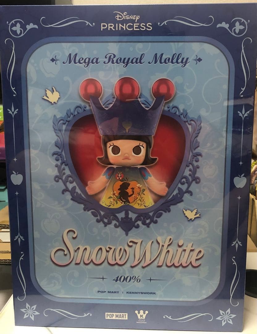 Mega Royal Molly Snow White 400%