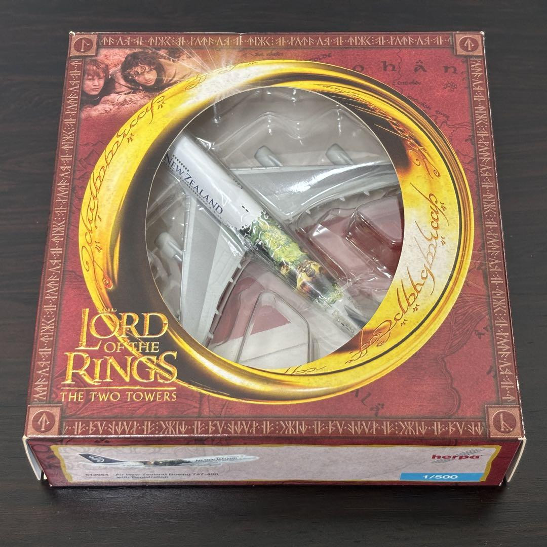 Herpa 1/500 Air Zealand Boeing 747400 Lord of the Rings