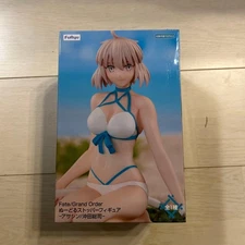 Furyu Fate/Grand Order Assassin Souji Okita Bikini Figure White Blue Seated