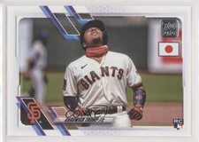 2021 Topps Japan Edition Chadwick Tromp #153 0a3