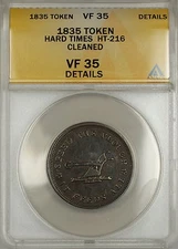 1835 Hard Times Token Walsh's Store Lansingburgh NY HT-216 ANACS VF-35 Details