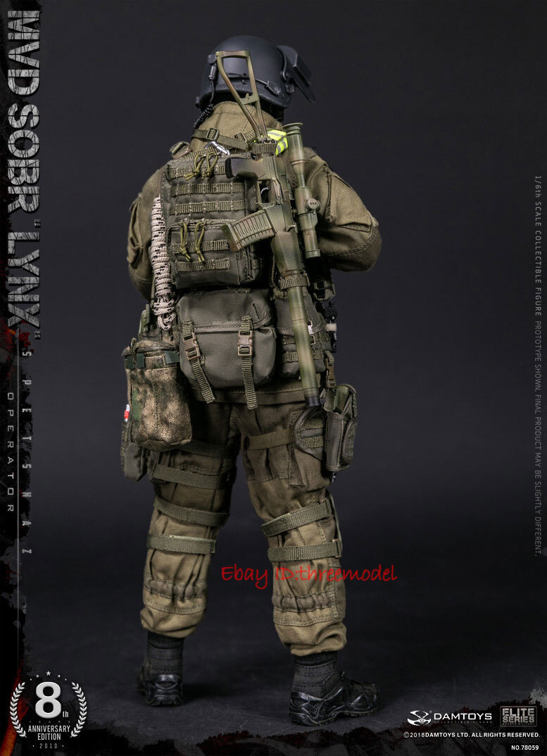 1/6 DAMTOYSダムトイス ロシア MVD SOBR SR-2Mヴェレスク DAMTOYS : 1/6 RUSSIAN SPETSNAZ MVD SOBR IN KHERSON ACTION