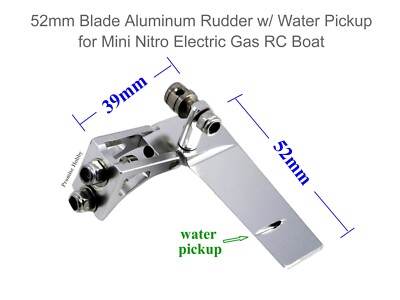 52mm Blade Aluminum Rudder w/ Water Pickup for Mini Nitro Electric Gas ...