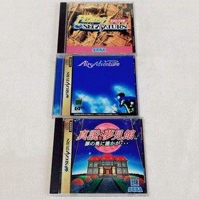 Free Shipping ☆ Operation confirmed ☆ Sega Saturn popular software 11-piece set