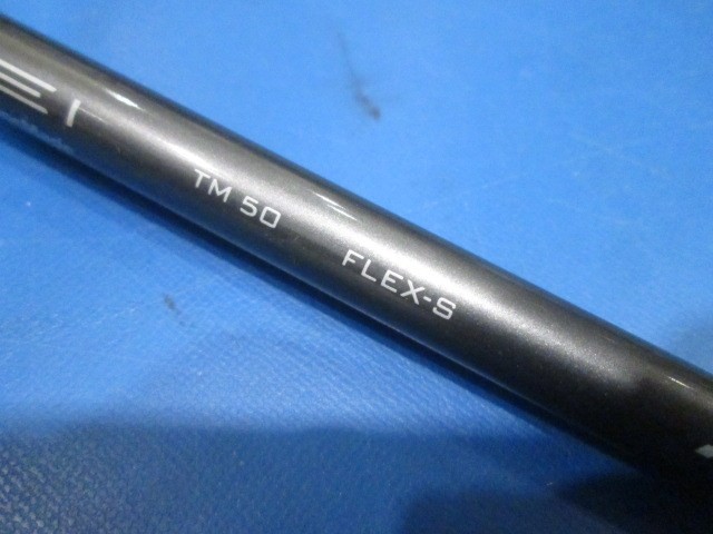 Picture 5 of 6