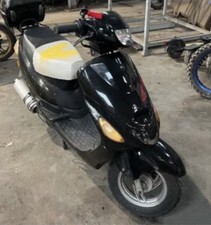 Direct Bikes DB50QT-11 Breaking Whole Bike Boatian Speedy Pulse Scout Chinese