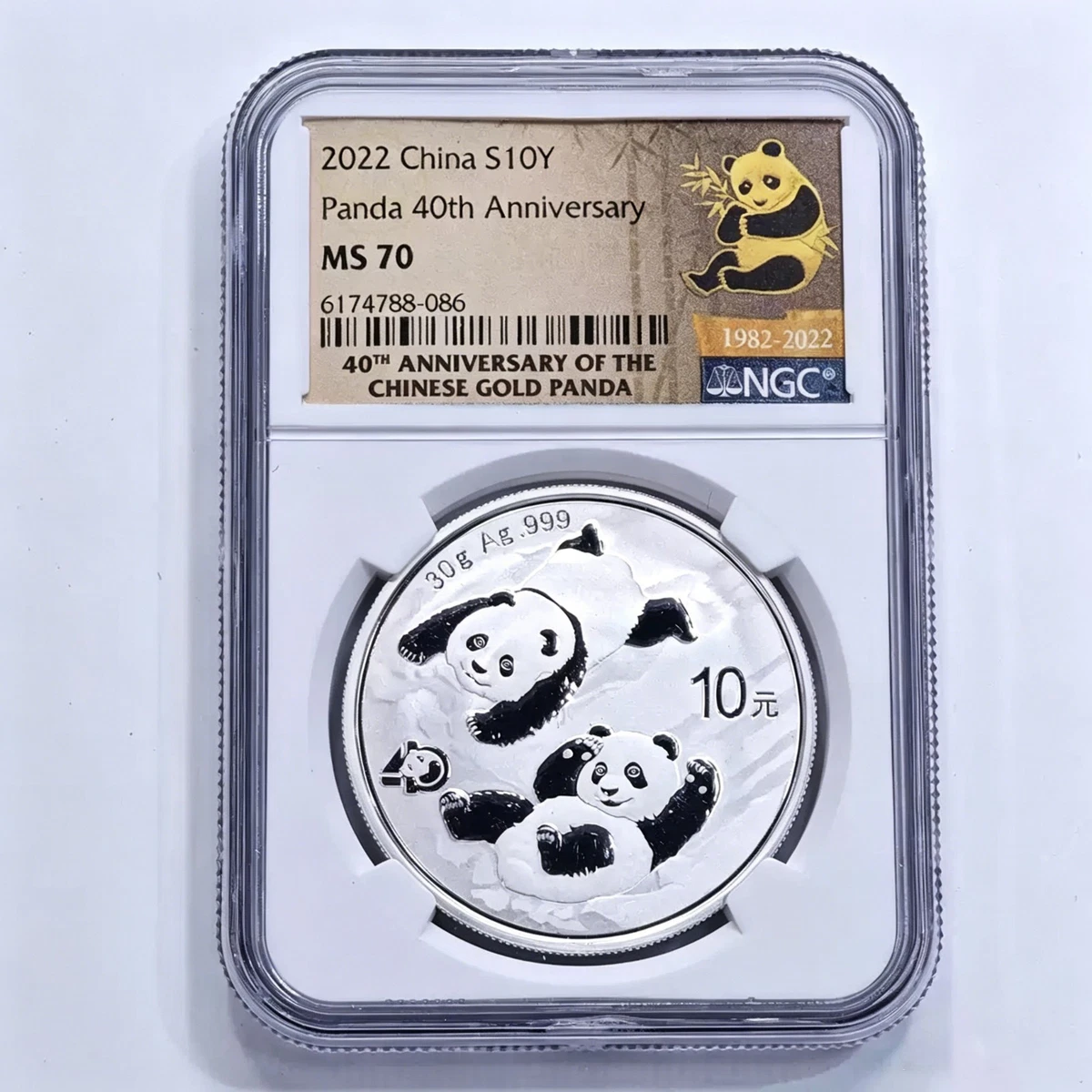 NGC认证中国熊猫银币| eBay