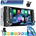 For 2014-2019 Nissan Versa Note Car Radio Carplay Android Auto GPS BT Stereo AM