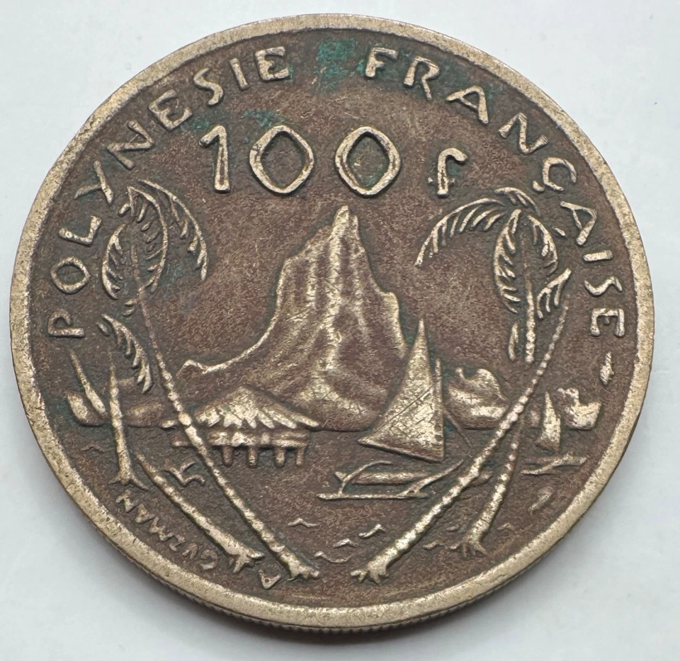1982 French Polynesia 100 Francs Coin -Polynesie Francaise - 1,000,200 Minted - Image 2 of 4