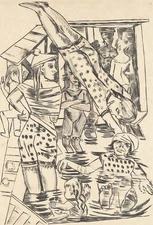 Max Beckmann : Women's Bath : 1922 : Archival Art Print